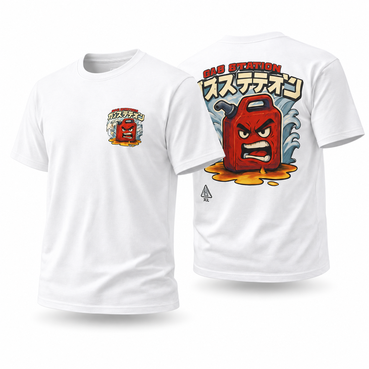 The Gas Station Co. - Icon Shirt